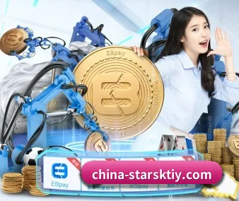 星空娱乐 APP